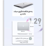 download (7)-min